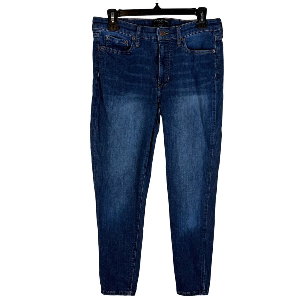 Banana Republic Jeans‎ Womens 29/8 Blue Denim Stretch Mid-Rise Curvy Skinny Leg